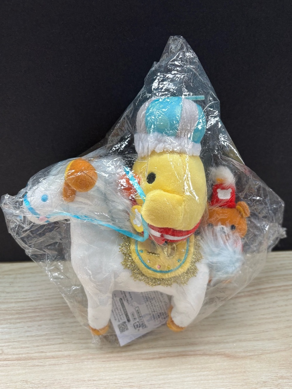 Rare Rilakkuma 10th Anniversary Wonderland Kiiroitori Horse Plush NWT Sealed